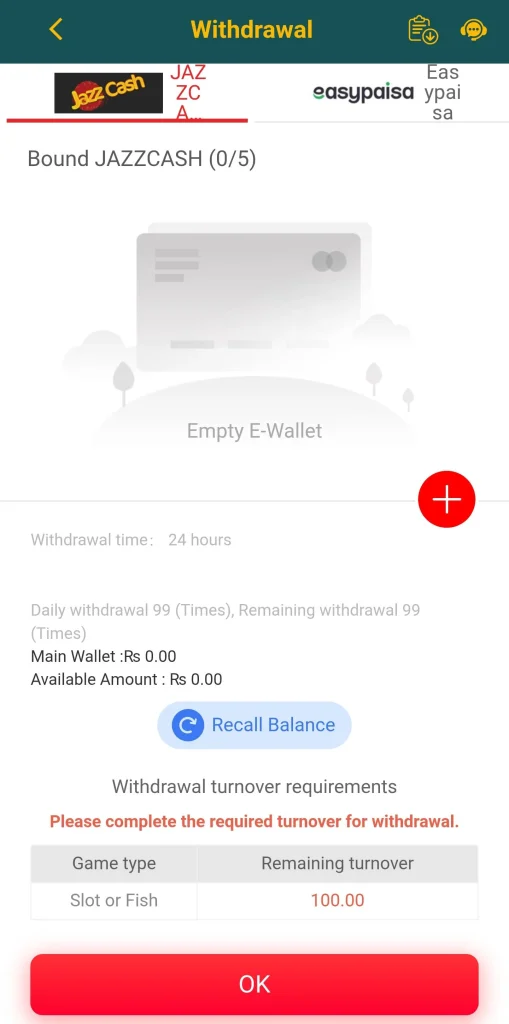 CD22 Game Withdrawal