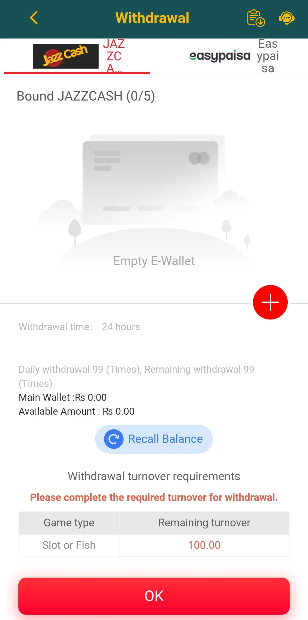 CD22 Game Withdrawal